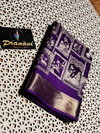 Wow Hit Antic kalamkari Designer Dola Silk Saree Wholesale Online
